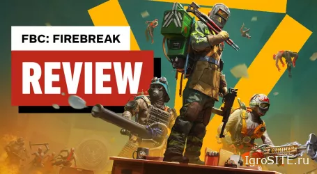Обзор игры FBC: Firebreak
