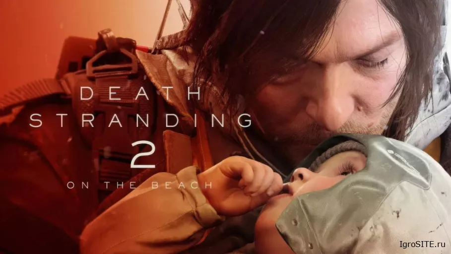 Обзор игры: Death Stranding 2: On the Beach
