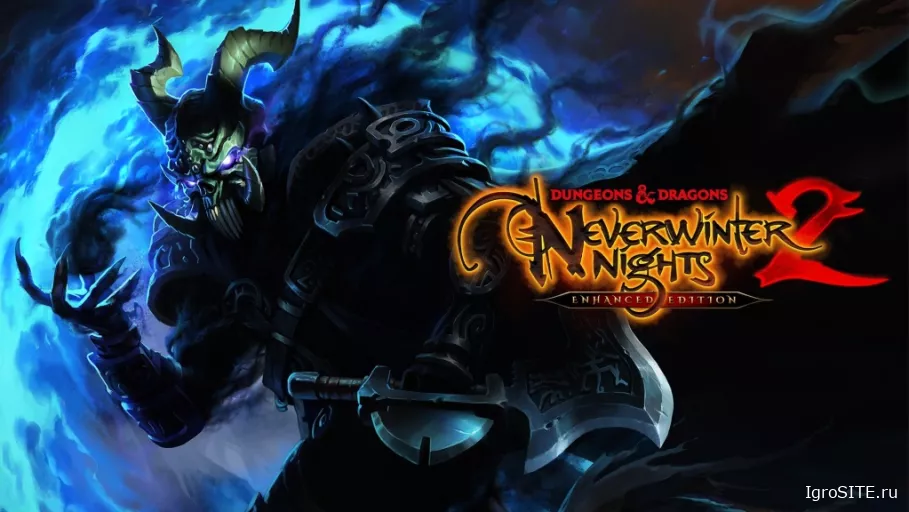 Обзор игры Dungeons & Dragons Neverwinter Nights 2: Enhanced Edition