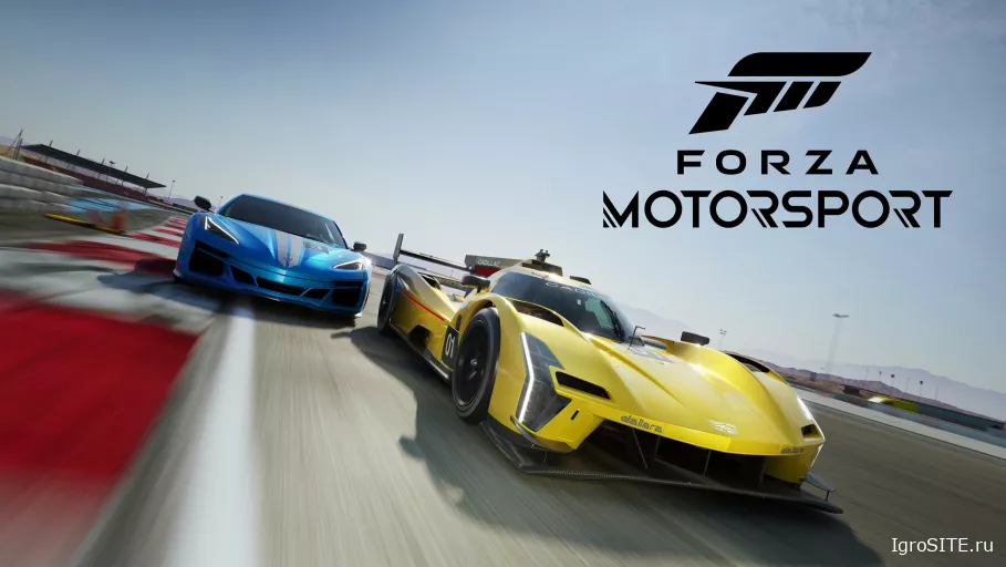 Forza Motorsport — всё: легендарную студию Turn 10 расформировали. Остались только для поддержки Horizon