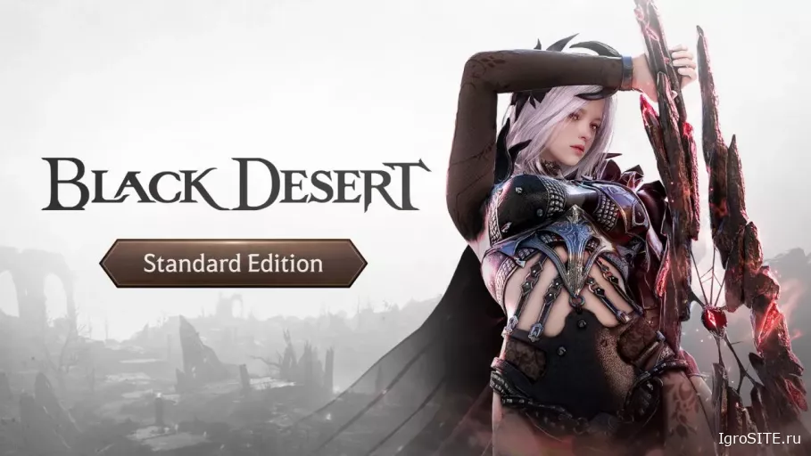 Обзор игры Black Desert
