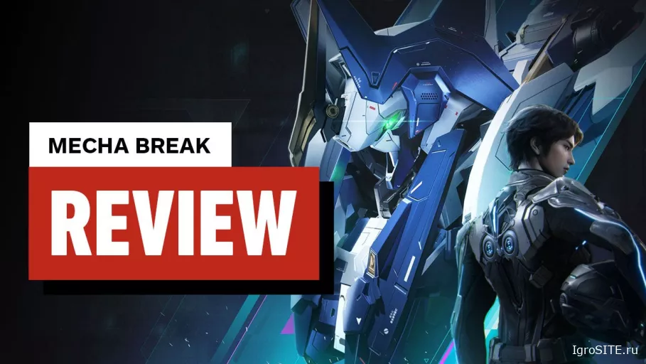 Обзор Mecha Break в процессе: Всё газ, ни капли тормозов