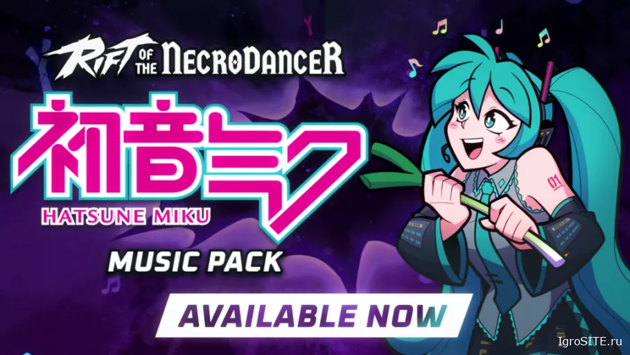 Обзор игры Rift of the NecroDancer: Hatsune Miku DLC