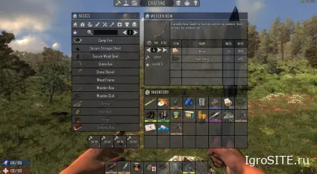 7 Days to Die: как не тратить ресурсы впустую и выжить экономно
