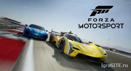 Forza Motorsport — всё: легендарную студию Turn 10 расформировали. Остались только для поддержки Horizon