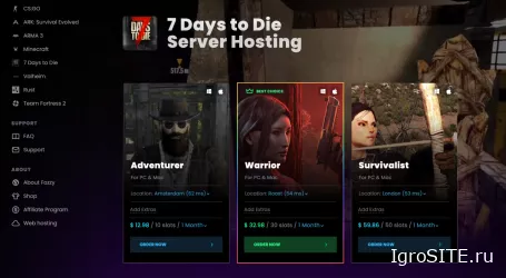 Как установить и настроить сервер 7 Days to Die с модами