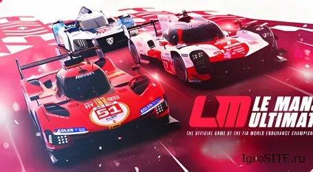 Обзор игры Le Mans Ultimate
