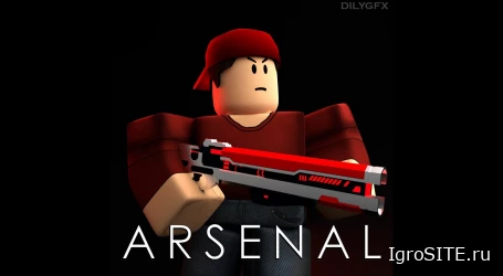 Обзор Roblox: «Arsenal»
