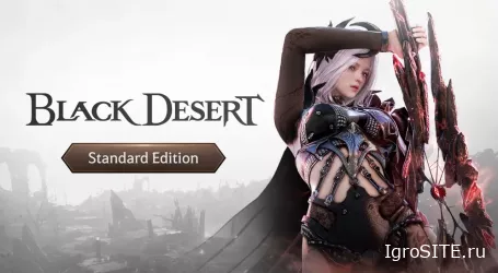 Обзор игры Black Desert