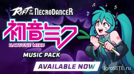 Обзор игры Rift of the NecroDancer: Hatsune Miku DLC