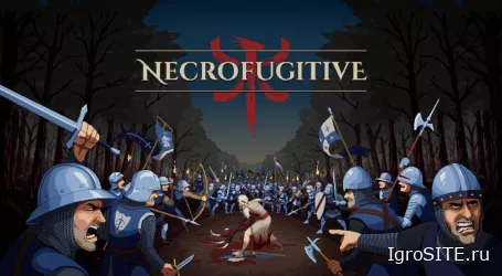 Средневековый 2D-экшен Necrofugitive, вдохновлённый PROTOTYPE