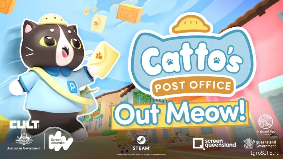 Обзор Catto’s Post Office: короткое приключение, которое растопит сердце
