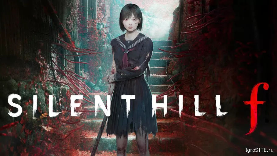 Обзор Silent Hill f: Новая глава кошмара начинается в Японии